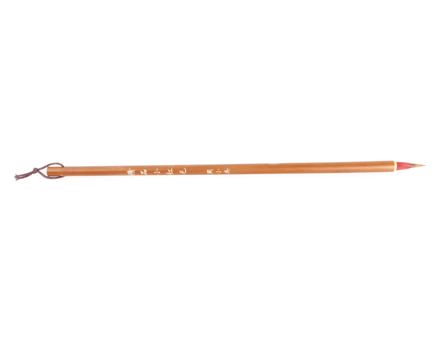 BABY ORCHID - Weasel Hair Fineline Hard Tip Sumi and Calligraphy Brush