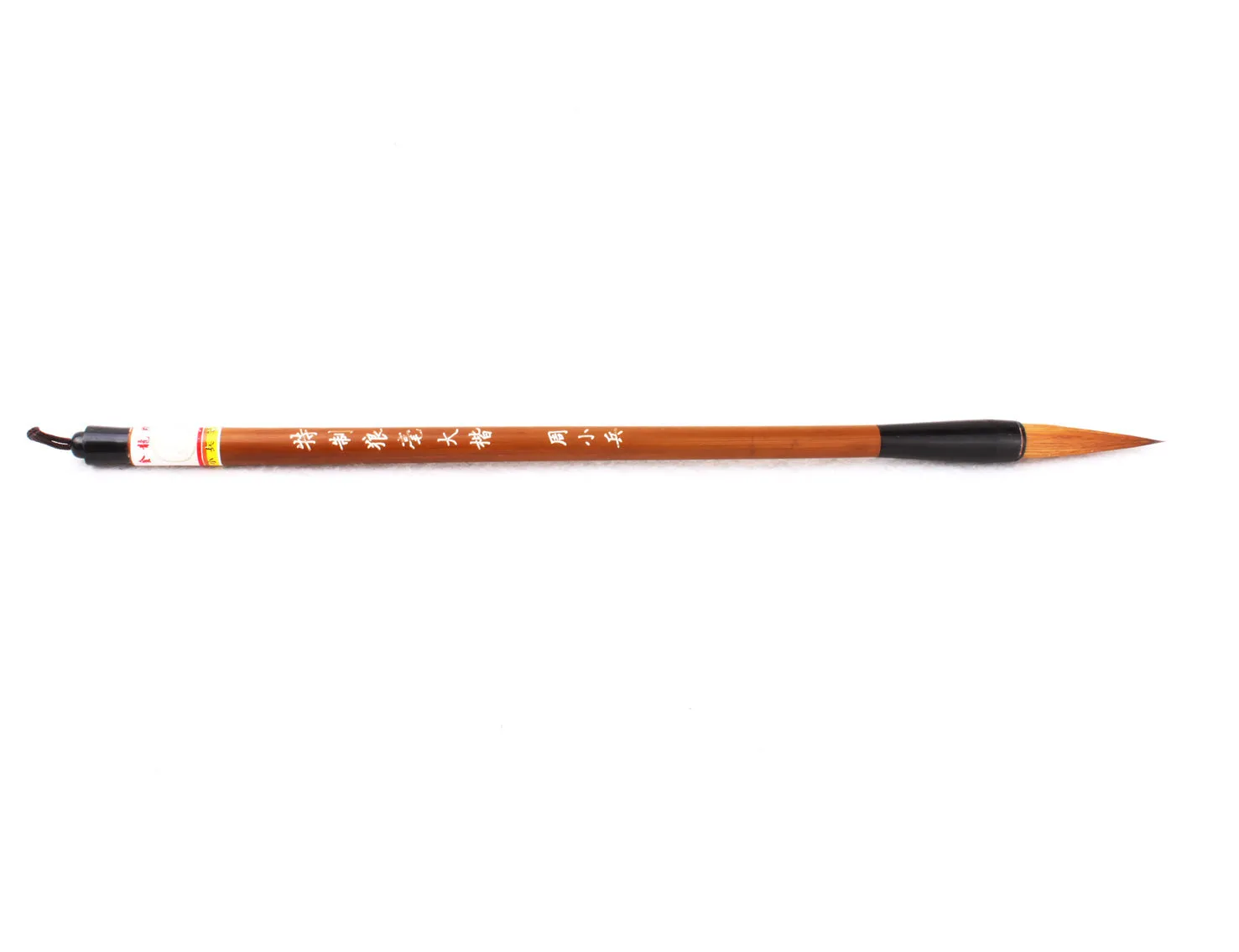 BASIC ELEMENT - Weasel Hair Hard-Tip Fineline Gongbi Sumi Brush