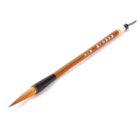BASIC ELEMENT - Weasel Hair Hard-Tip Fineline Gongbi Sumi Brush