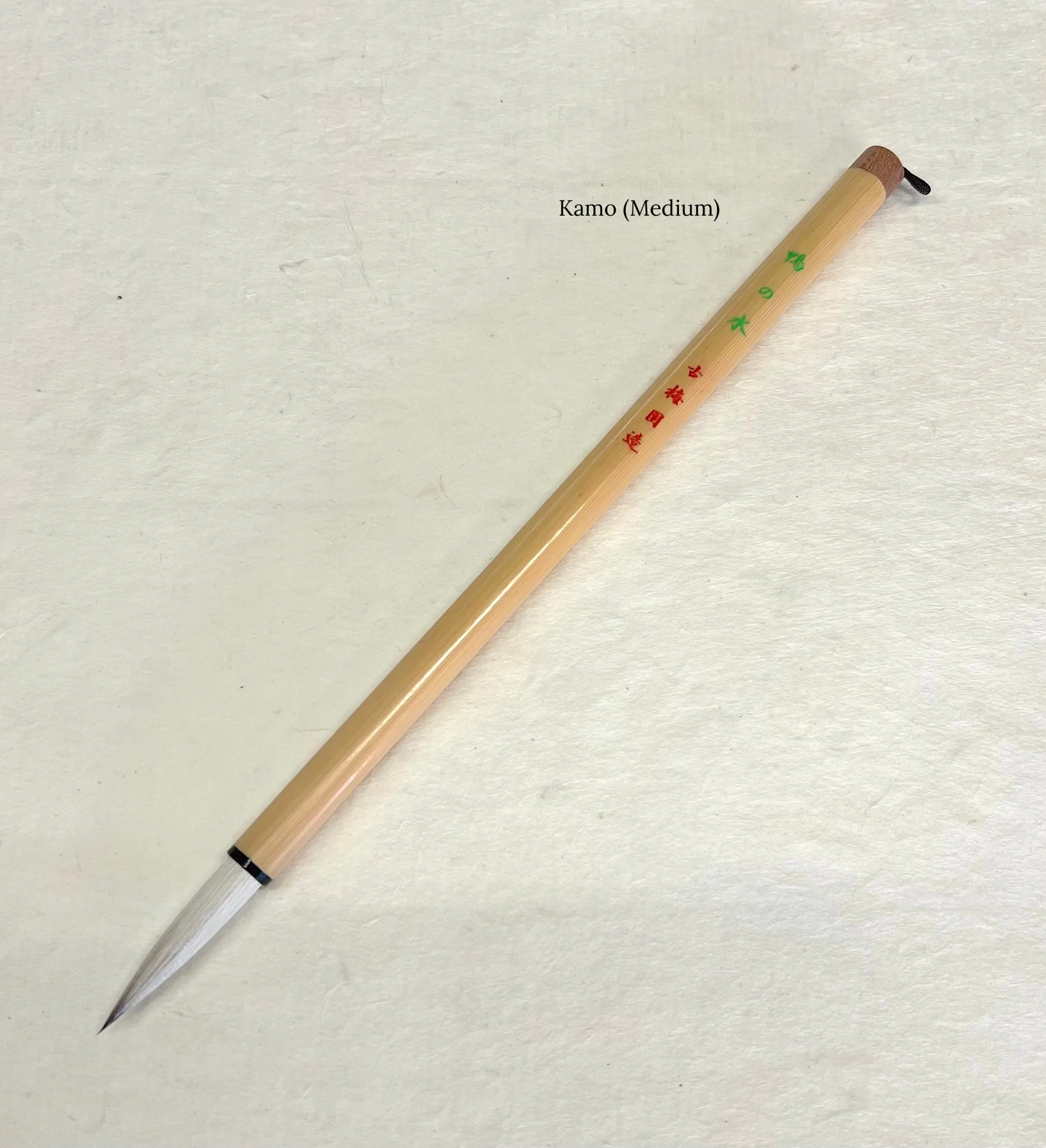 Calligraphy Brushes