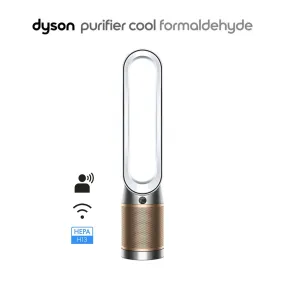 Dyson Purifier Cool™ Formaldehyde Air Purifier Fan TP09 - White/Gold
