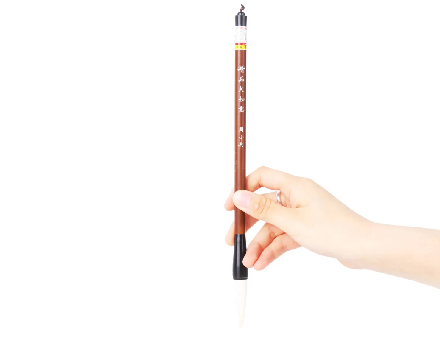 FAITH OF AN ARTIST - Soft Goat Hair Tip Calligraphy Sumi Brush Set