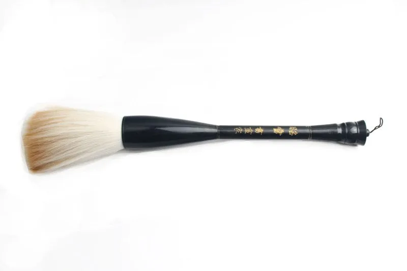 HONOR AND GLORY - Goat-Horse Hair Calligraphy Sumi Collectors Brush