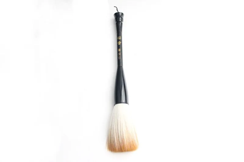 HONOR AND GLORY - Goat-Horse Hair Calligraphy Sumi Collectors Brush