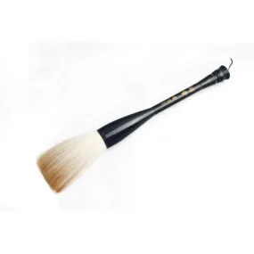 HONOR AND GLORY - Goat-Horse Hair Calligraphy Sumi Collectors Brush