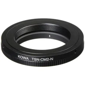 Kowa TSN-CM2-N T2 Adapter for Nikon F mount (TSN-CM2-N)