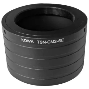 Kowa TSN-CM2-SE T2 Adapter for Sony SE-mount (TSN-CM2-SE)