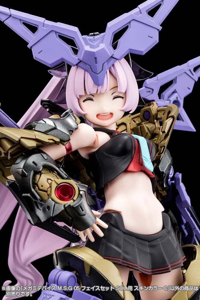 Megami Device M.S.G - 05 Face Set Sol Skin Color C 1/1 KP737