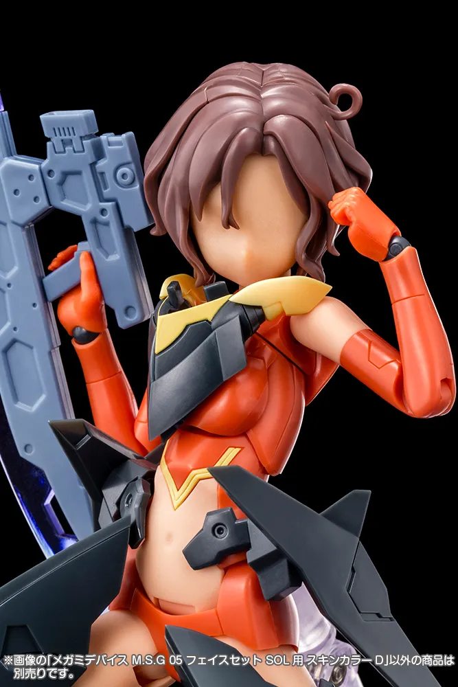 Megami Device M.S.G - 05 Face Set Sol Skin Color D 1/1 KP731