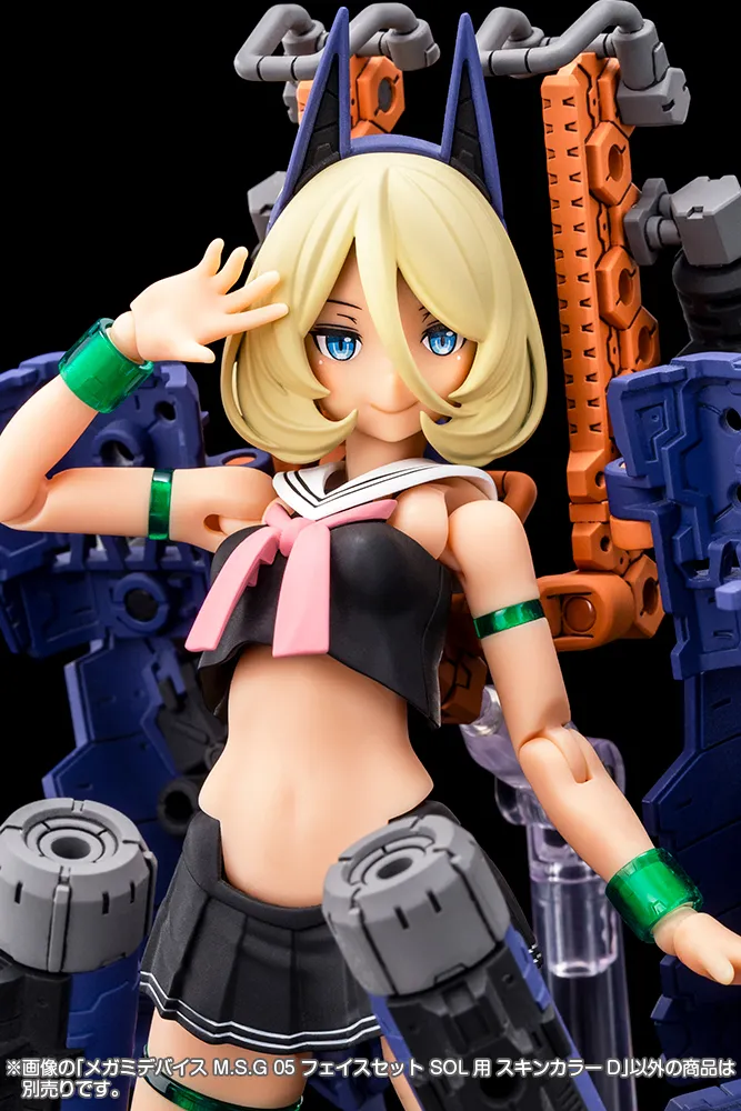 Megami Device M.S.G - 05 Face Set Sol Skin Color D 1/1 KP731