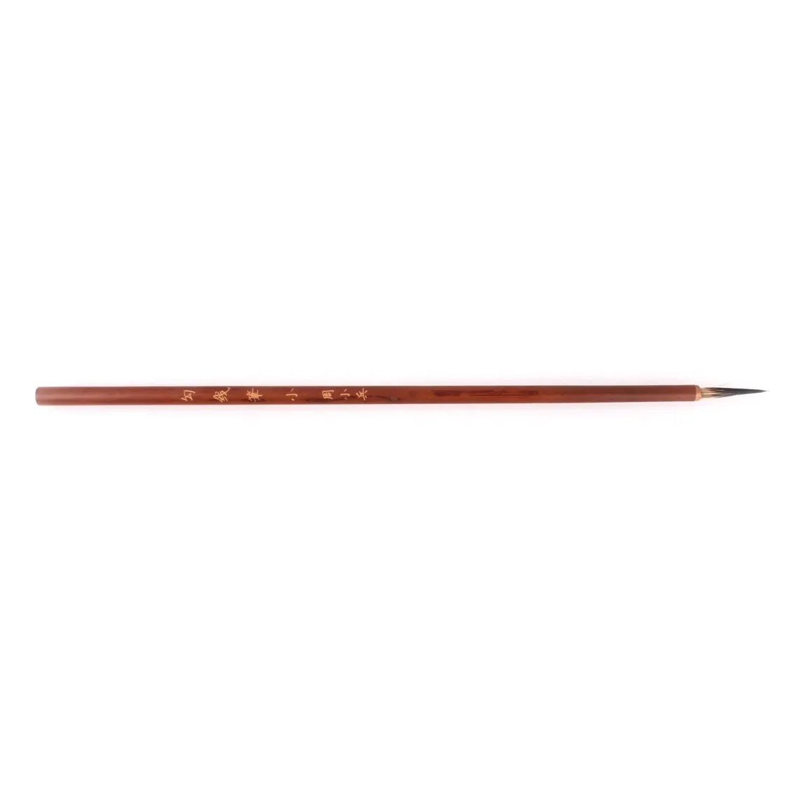 MOODS OF MIMOSA - Small Tip  Rabbit Hair Calligraphy Fineline Brush