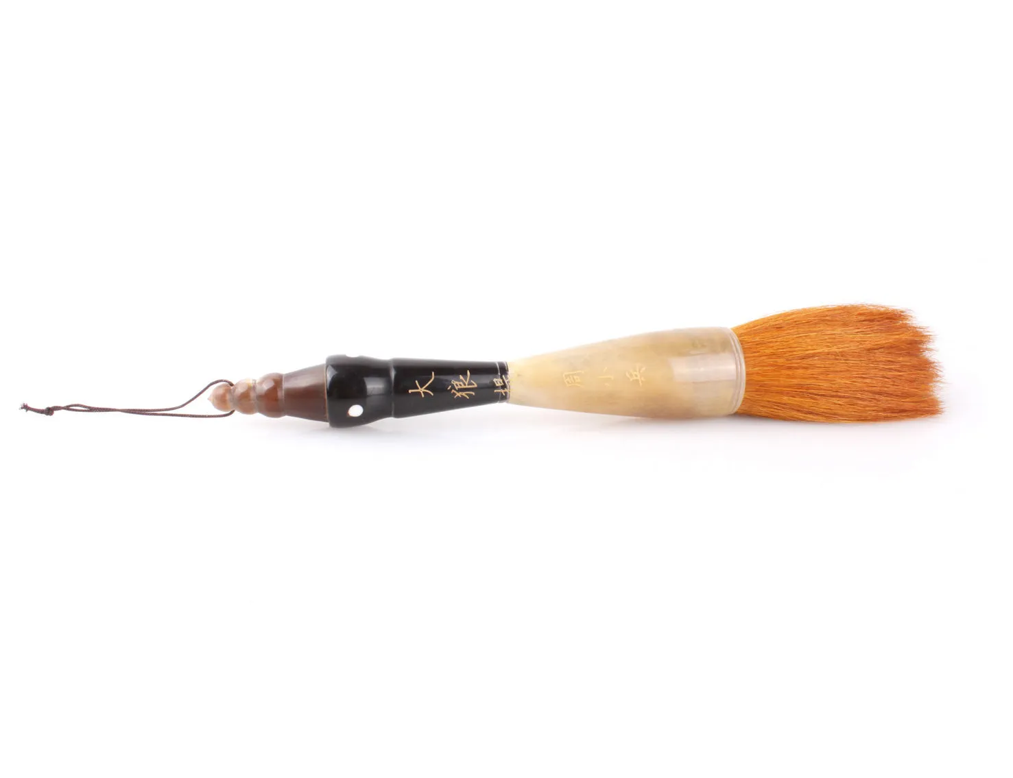 ROARING WOLF - Wolf Hair Calligraphy, Sumi-e Brush (Collectors Series)
