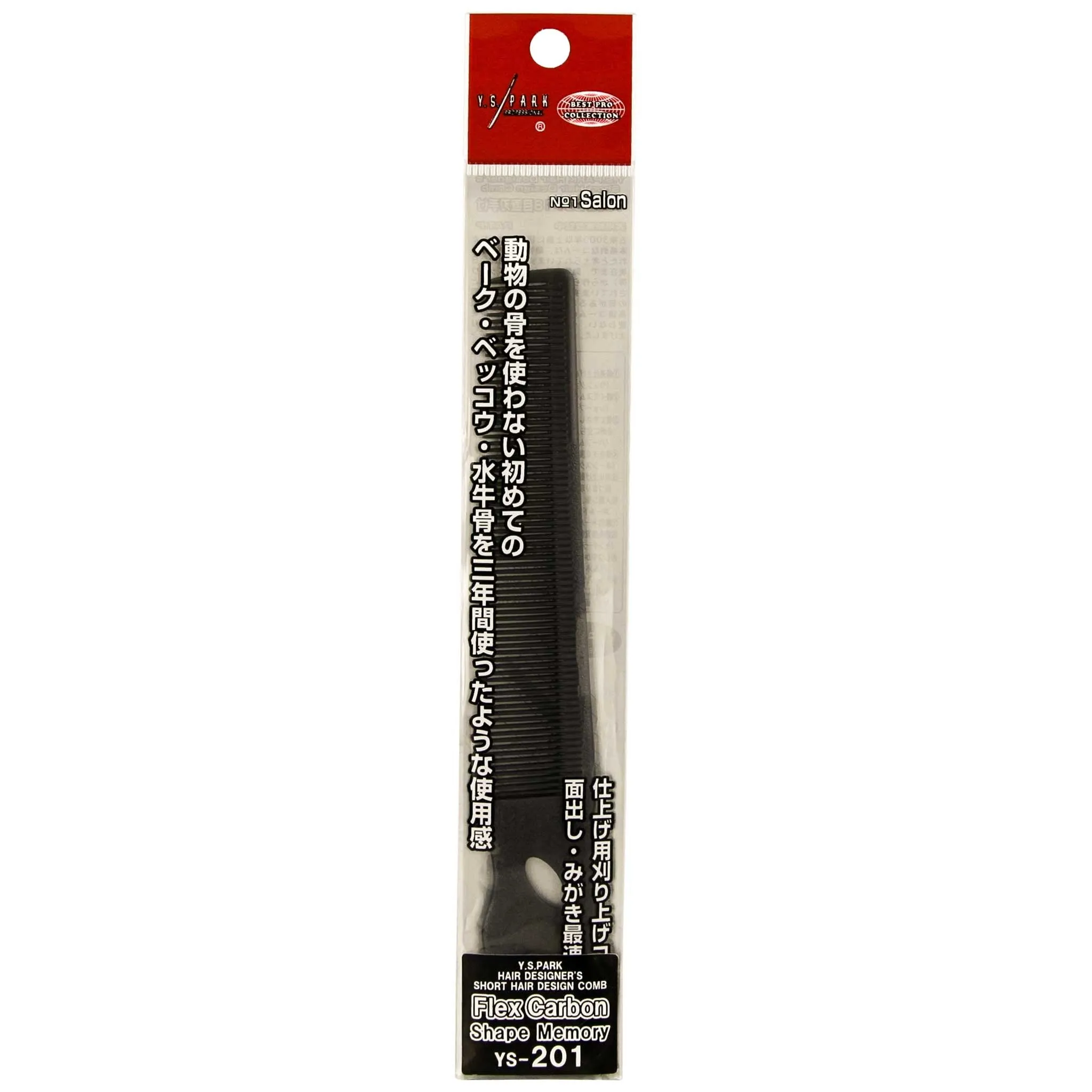 YS Park 201 Comb